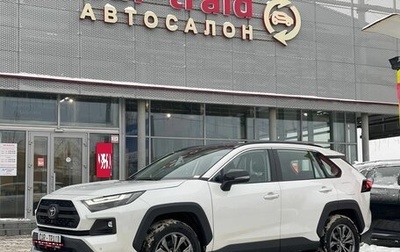 Toyota RAV4, 2025 год, 3 975 000 рублей, 1 фотография