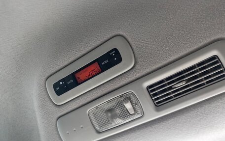 Nissan Serena IV, 2014 год, 1 690 000 рублей, 19 фотография