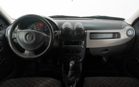 Renault Logan I, 2013 год, 230 000 рублей, 7 фотография