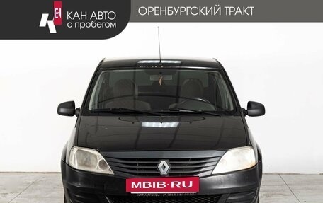 Renault Logan I, 2013 год, 230 000 рублей, 2 фотография