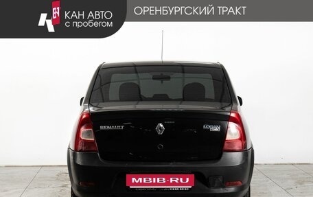 Renault Logan I, 2013 год, 230 000 рублей, 4 фотография