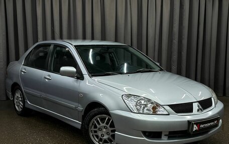 Mitsubishi Lancer IX, 2006 год, 499 999 рублей, 3 фотография