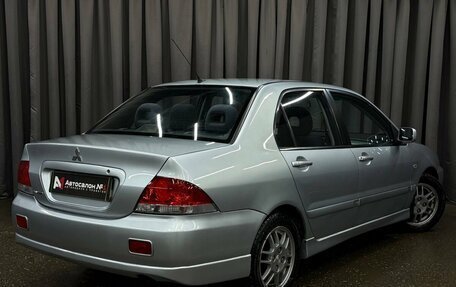 Mitsubishi Lancer IX, 2006 год, 499 999 рублей, 5 фотография