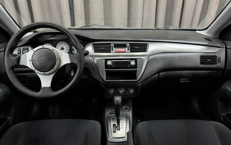 Mitsubishi Lancer IX, 2006 год, 499 999 рублей, 9 фотография