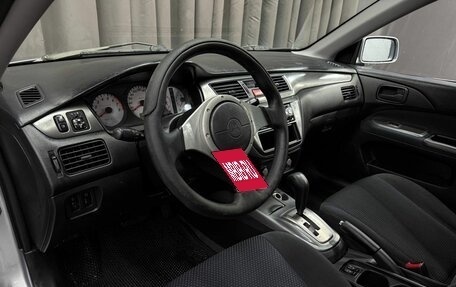 Mitsubishi Lancer IX, 2006 год, 499 999 рублей, 7 фотография