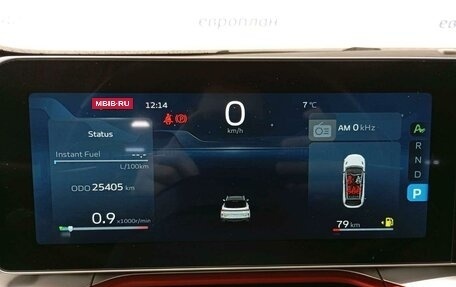 Geely Coolray I, 2023 год, 2 210 000 рублей, 7 фотография