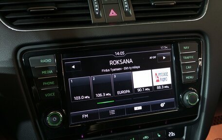 Skoda Octavia, 2016 год, 1 610 000 рублей, 12 фотография