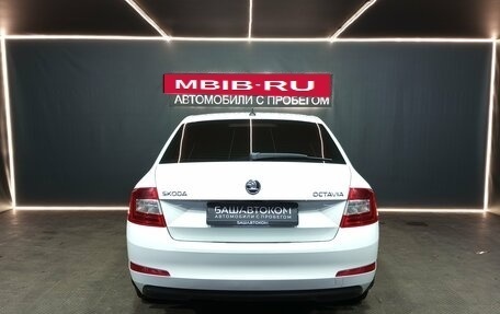 Skoda Octavia, 2016 год, 1 610 000 рублей, 5 фотография