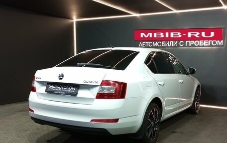 Skoda Octavia, 2016 год, 1 610 000 рублей, 4 фотография