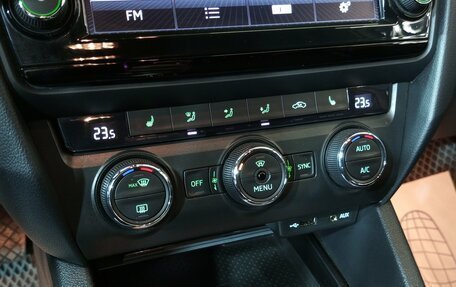 Skoda Octavia, 2016 год, 1 610 000 рублей, 13 фотография