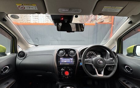 Nissan Note II рестайлинг, 2018 год, 1 298 000 рублей, 7 фотография