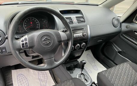 Suzuki SX4 II рестайлинг, 2008 год, 599 000 рублей, 7 фотография