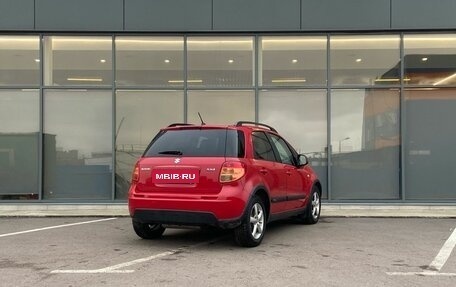 Suzuki SX4 II рестайлинг, 2008 год, 599 000 рублей, 4 фотография