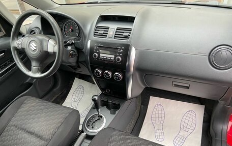 Suzuki SX4 II рестайлинг, 2008 год, 599 000 рублей, 8 фотография