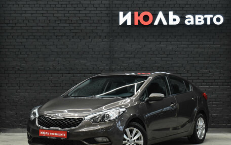 KIA Cerato III, 2013 год, 1 410 000 рублей, 2 фотография