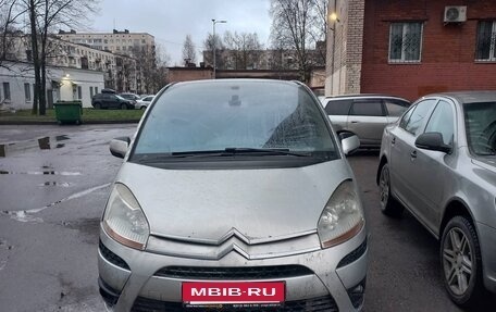 Citroen C4 Picasso II рестайлинг, 2009 год, 450 000 рублей, 2 фотография