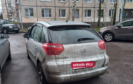 Citroen C4 Picasso II рестайлинг, 2009 год, 450 000 рублей, 4 фотография