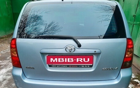 Toyota Corolla, 2004 год, 600 000 рублей, 10 фотография