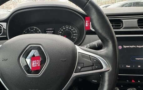 Renault Arkana I, 2019 год, 1 724 000 рублей, 17 фотография