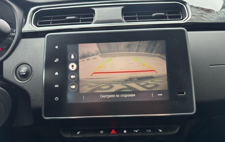 Renault Arkana I, 2019 год, 1 724 000 рублей, 21 фотография