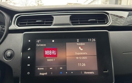 Renault Arkana I, 2019 год, 1 724 000 рублей, 20 фотография