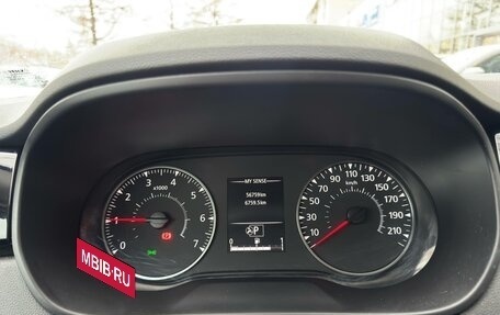 Renault Arkana I, 2019 год, 1 724 000 рублей, 18 фотография