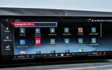 BMW X7, 2025 год, 12 574 000 рублей, 14 фотография