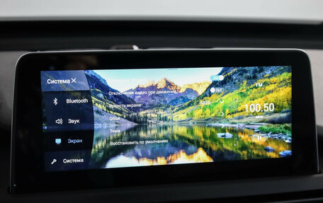 Chery Tiggo 8 I, 2021 год, 1 799 000 рублей, 20 фотография