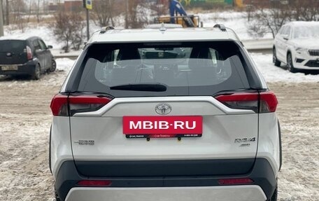 Toyota RAV4, 2025 год, 3 975 000 рублей, 6 фотография