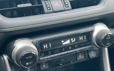 Toyota RAV4, 2025 год, 3 975 000 рублей, 18 фотография