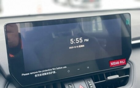 Toyota RAV4, 2025 год, 3 975 000 рублей, 17 фотография