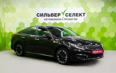 KIA Optima IV, 2017 год, 2 100 000 рублей, 5 фотография