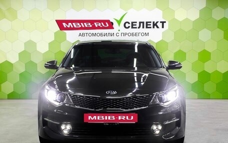 KIA Optima IV, 2017 год, 2 100 000 рублей, 3 фотография