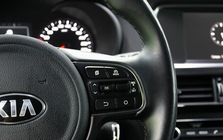 KIA Optima IV, 2017 год, 2 100 000 рублей, 18 фотография