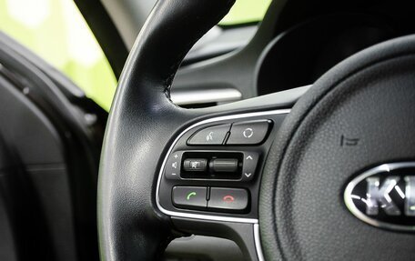 KIA Optima IV, 2017 год, 2 100 000 рублей, 17 фотография