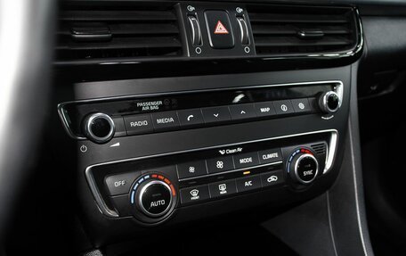 KIA Optima IV, 2017 год, 2 100 000 рублей, 20 фотография