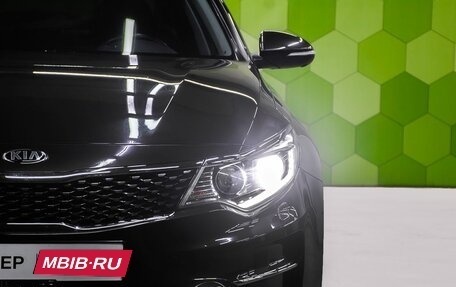 KIA Optima IV, 2017 год, 2 100 000 рублей, 10 фотография