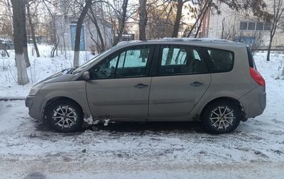 Renault Scenic III, 2008 год, 300 000 рублей, 1 фотография