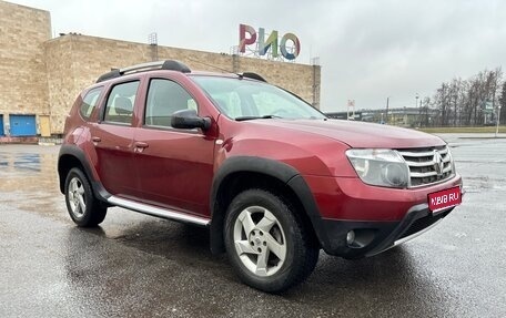 Renault Duster I рестайлинг, 2014 год, 979 000 рублей, 1 фотография