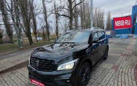 Infiniti QX80 I рестайлинг, 2018 год, 4 490 000 рублей, 1 фотография
