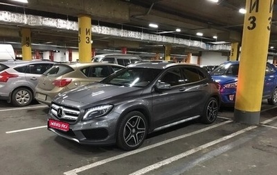 Mercedes-Benz GLA, 2014 год, 2 100 000 рублей, 1 фотография