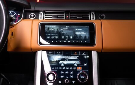 Land Rover Range Rover IV рестайлинг, 2020 год, 8 200 000 рублей, 19 фотография