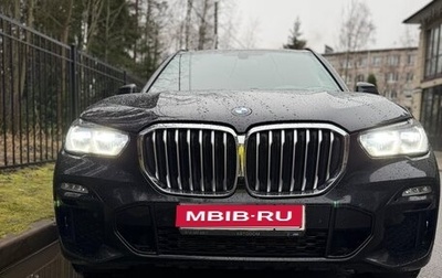 BMW X5, 2021 год, 6 800 000 рублей, 1 фотография