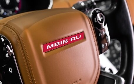 Land Rover Range Rover IV рестайлинг, 2020 год, 8 200 000 рублей, 20 фотография