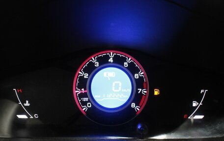 Lifan X60 I рестайлинг, 2017 год, 620 000 рублей, 12 фотография