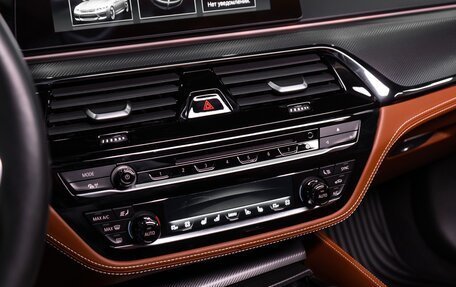 BMW M5, 2019 год, 9 990 000 рублей, 23 фотография