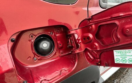 Renault Duster I рестайлинг, 2014 год, 979 000 рублей, 9 фотография