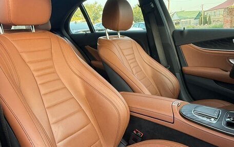 Mercedes-Benz E-Класс, 2020 год, 4 700 000 рублей, 17 фотография