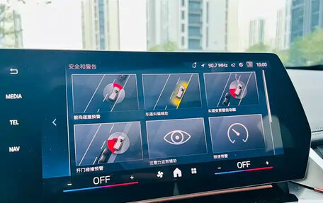 BMW X1, 2025 год, 4 480 998 рублей, 15 фотография