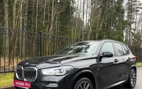 BMW X5, 2021 год, 6 800 000 рублей, 10 фотография